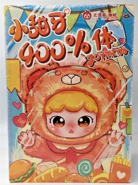 Baby Three 400% Yiwu First
Rigorous Joymiya Factory Sealed Blind 
Box One Plush